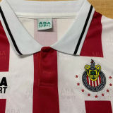 1994/95 Chivas Home Retro Fans Soccer Jersey
