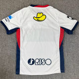 2025 Kashima Antlers Away White Fans Soccer Jersey(鹿岛鹿角)