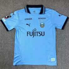 2025 Kawasaki Frontale Home Blue Fans Soccer Jersey(川崎前锋)