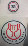 COPA DES.M.EL REY(RFEF)+31 Patch 西甲国王杯单+31小字章 You can buy it alone OR tell us which jersey to print it on (You can buy it alone OR tell us which jersey to print it on. )