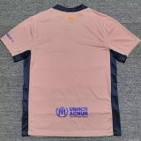 2025 BA Special Edition Fans Soccer Jersey