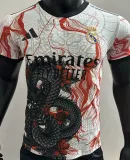 2025 RM Special Edition Player Version Soccer Jersey