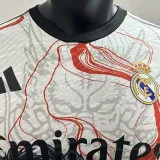 2025 RM Special Edition Player Version Soccer Jersey