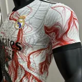 2025 RM Special Edition Player Version Soccer Jersey