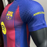 2025/26 BA Home Player Version Soccer Jersey
