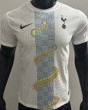 2025 TH FC Special Edition White Player Version Soccer Jersey