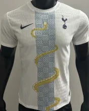2025 TH FC Special Edition White Player Version Soccer Jersey