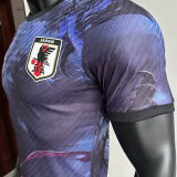 2025 Japan Special Edition Player Version Jersey