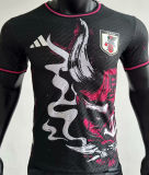 2025 Japan Special Edition Player Version Jersey