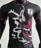 2025 Japan Special Edition Player Version Jersey