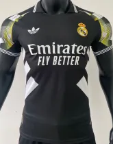 2025 RM Special Edition Player Version Soccer Jersey
