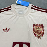 2025 BFC 125th Anniversary Edition White Fans Soccer Jersey 杏色