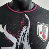 2025 Japan Special Edition Player Version Jersey