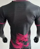 2025 Japan Special Edition Player Version Jersey