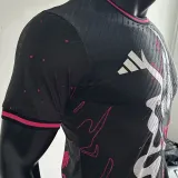 2025 Japan Special Edition Player Version Jersey