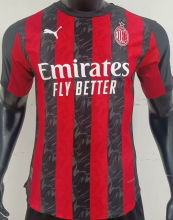 2025/26 AC Milan Home Player Version Soccer Jersey