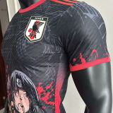 2025 Japan Special Edition Player Version Jersey