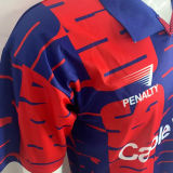 1995/96 San Lorenzo Home Retro Soccer Jersey