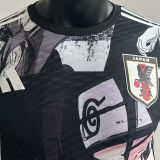 2025 Japan Special Edition Player Version Jersey