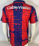 1995/96 San Lorenzo Home Retro Soccer Jersey