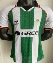 2025 R BTS Special Edition Player Version Soccer Jersey