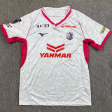2025 Cerezo Osaka Away Fans Soccer Jersey (大阪樱花)