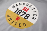 2025/26 M Utd Grey Hoody Zipper Jacket Windbreaker