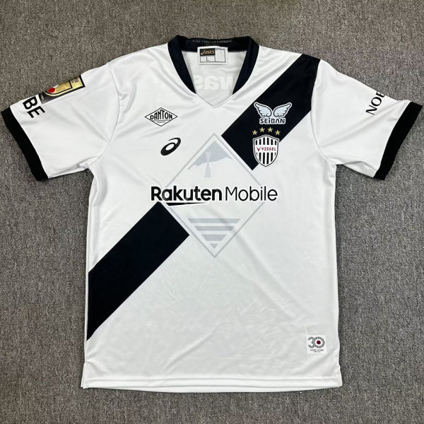 2025 Vissel Kobe Away Fans Soccer Jersey (神户胜利船)