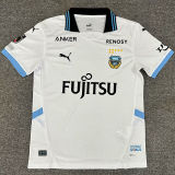 2025 Kawasaki Frontale Away White Fans Soccer Jersey (川崎前锋)