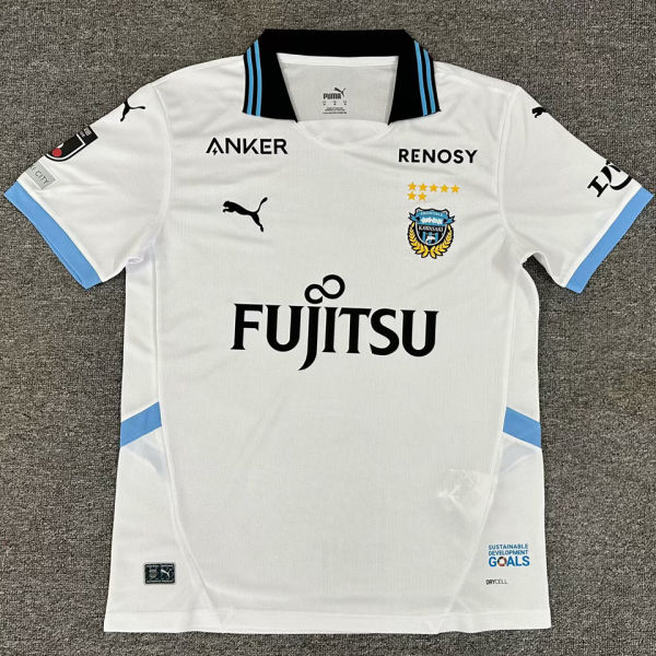 2025 Kawasaki Frontale Away White Fans Soccer Jersey (川崎前锋)