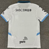 2025 Kawasaki Frontale Away White Fans Soccer Jersey (川崎前锋)