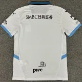 2025 Kawasaki Frontale Away White Fans Soccer Jersey (川崎前锋)
