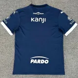 2025/26 Club Atlético Independiente Third Fans Soccer Jersey 阿根廷独立