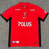 2025 Urawa Red Diamonds Home Fans Soccer Jersey(浦和红钻)