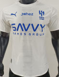 2025/26 Al Hilal SFC Away White Player Version Jersey 利雅得新月