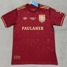 2025 BFC 125th Anniversary Edition BECKEMBAUER Red Fans Jersey 贝肯鲍尔