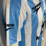 1997/98 Racing Home Retro Soccer Jersey