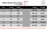 2025 NK Light Black Pure Cotton Short Pants 铁灰