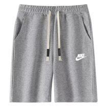 2025 NK Grey Pure Cotton Short Pants 浅灰