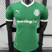 2025/26 Palmeiras Home Green Player Soccer Jersey