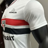 2025/26 Sao Paulo Home White Player Version Soccer Jersey