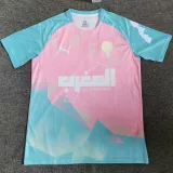 2025 Morocco Special Edition Fans Soccer Jersey