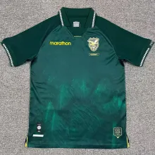 2025/26 Bolivia Home Green Fans Soccer Jersey