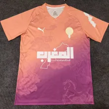 2025 Morocco Special Edition Fans Soccer Jersey