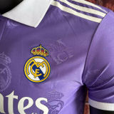 2025 RM Special Edition Player Version Soccer Jersey