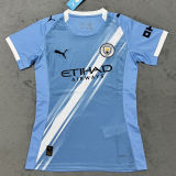 2025/26 Man City Home Blue Women Soccer Jersey 女