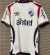 2025 Uruguay Nacional Club Home White Fans Jersey 乌拉圭民族