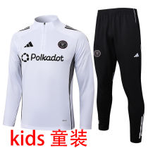 2025/26 Inter Miam White Kids Sweater Tracksuit