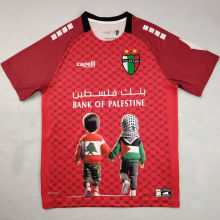 2025 Palestino Special Edition Fans Soccer Jersey