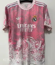2025 RM Special Edition Fans Soccer Jersey 圆领